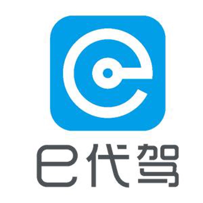 在旅行中,你是否曾因酒后驾驶而烦恼?现在,我们来聊聊如何轻松解决这个难题——选择机场代驾服务。